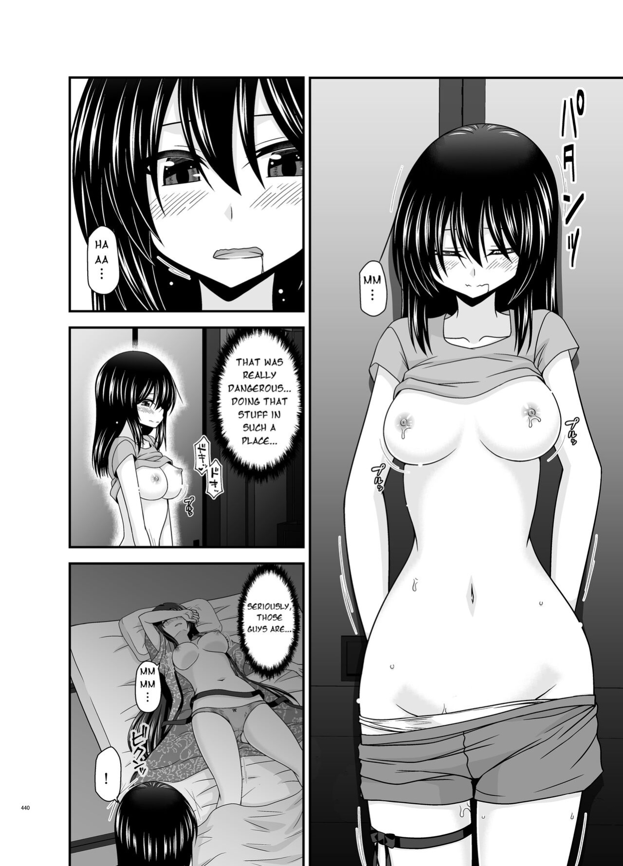 [valssu (Charu)] Roshutsu Shoujo Nikki Soushuuhen 4 Satsume (Bonus Chapter)