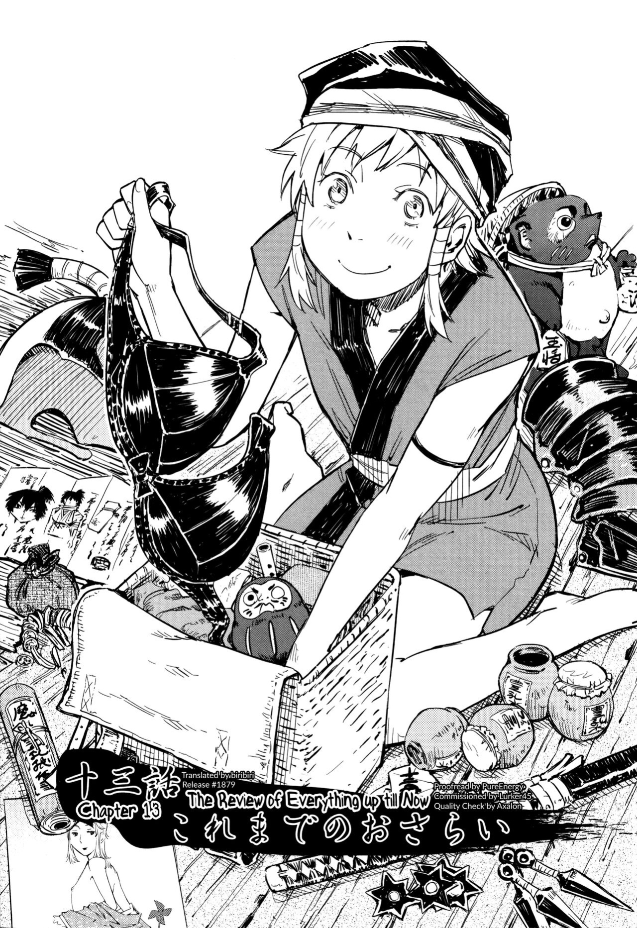 [Yamada Hideki] Manyuu Hikenchou Ch.13-16 (Vol.3 Ch.1-4) [biribiri]