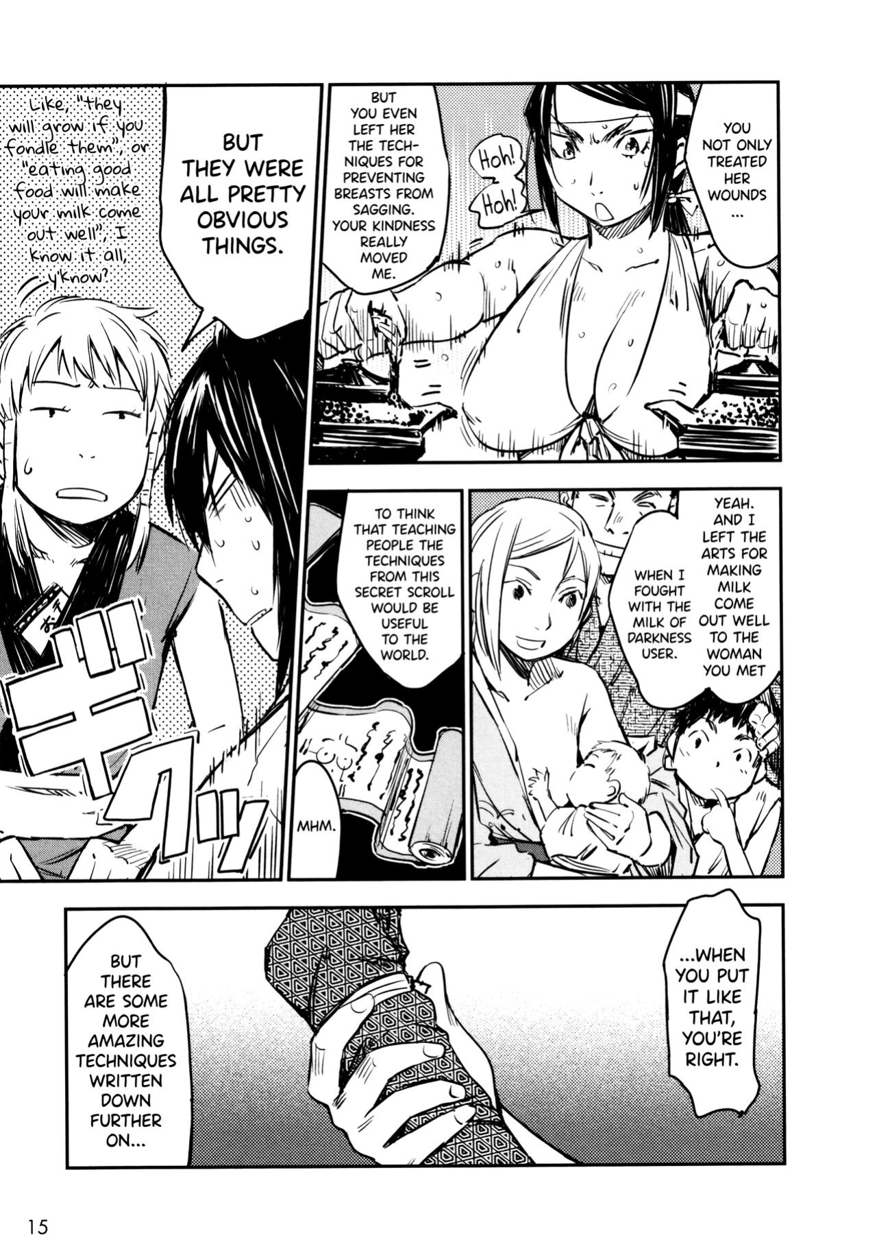 [Yamada Hideki] Manyuu Hikenchou Ch.13-16 (Vol.3 Ch.1-4) [biribiri]