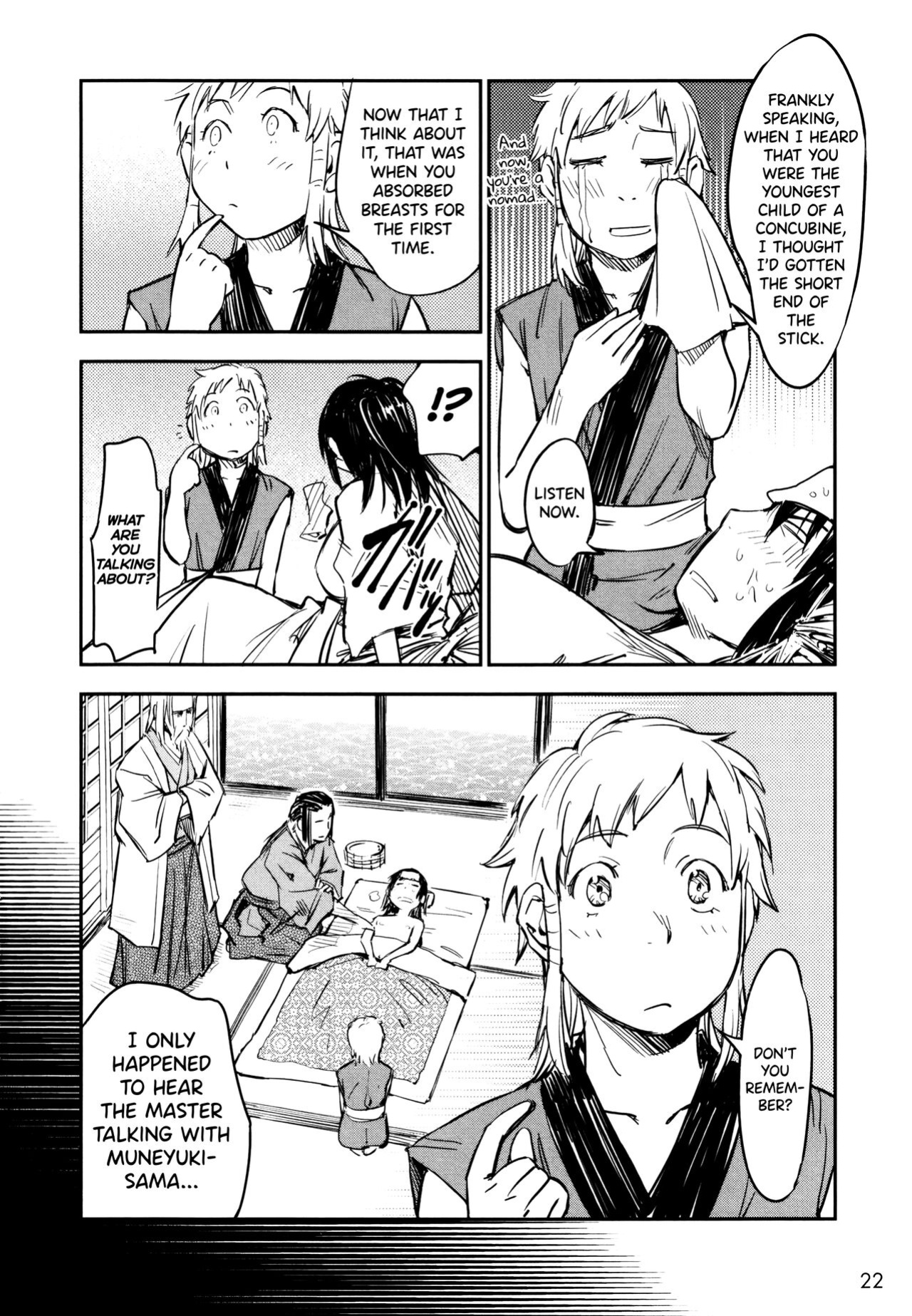 [Yamada Hideki] Manyuu Hikenchou Ch.13-16 (Vol.3 Ch.1-4) [biribiri]