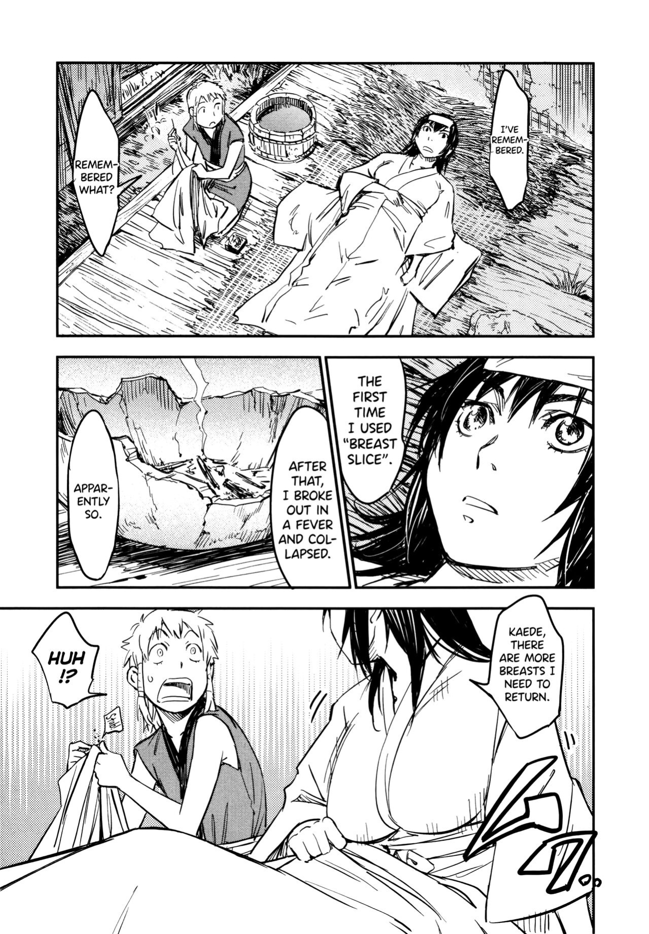 [Yamada Hideki] Manyuu Hikenchou Ch.13-16 (Vol.3 Ch.1-4) [biribiri]