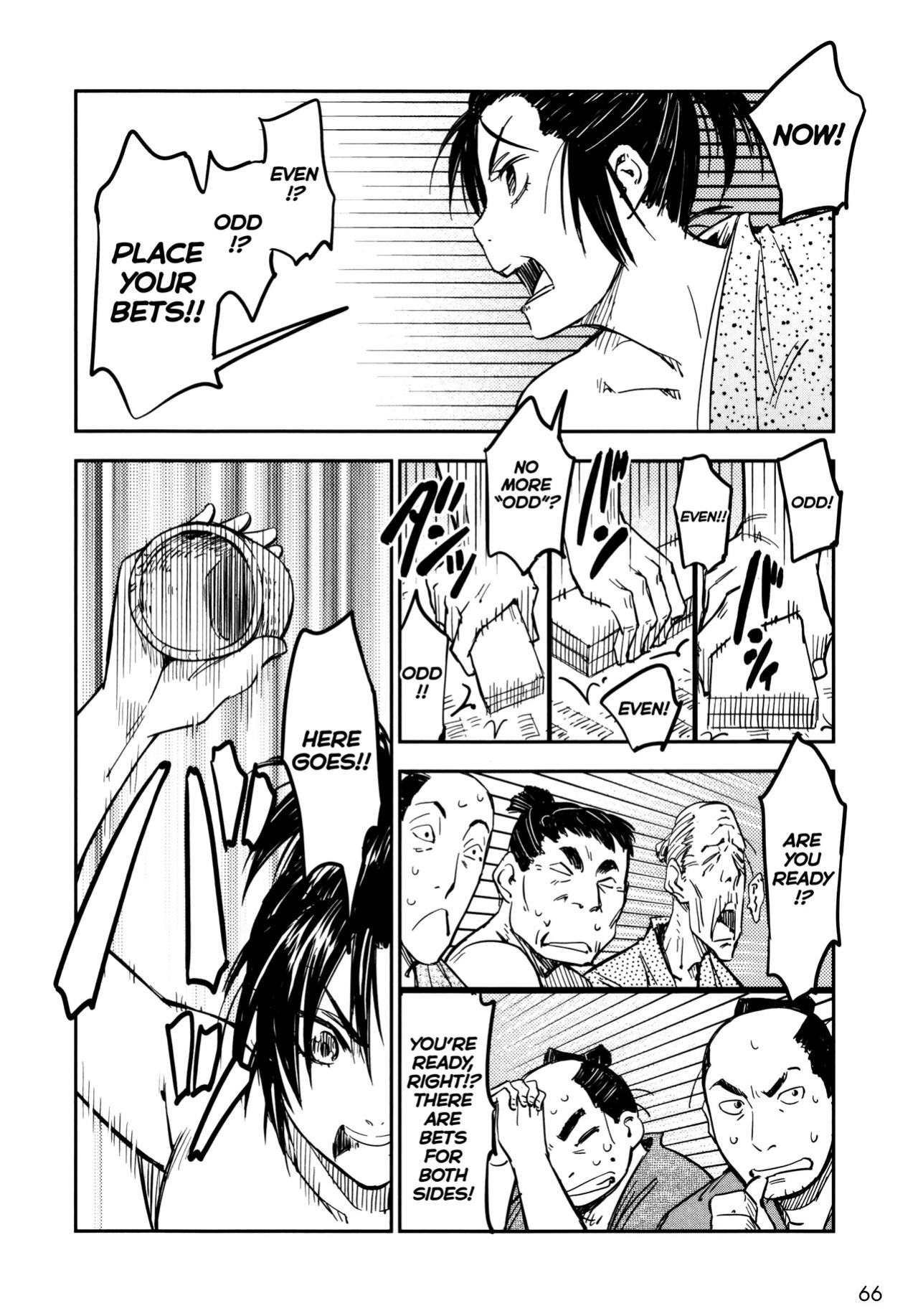 [Yamada Hideki] Manyuu Hikenchou Ch.13-16 (Vol.3 Ch.1-4) [biribiri]