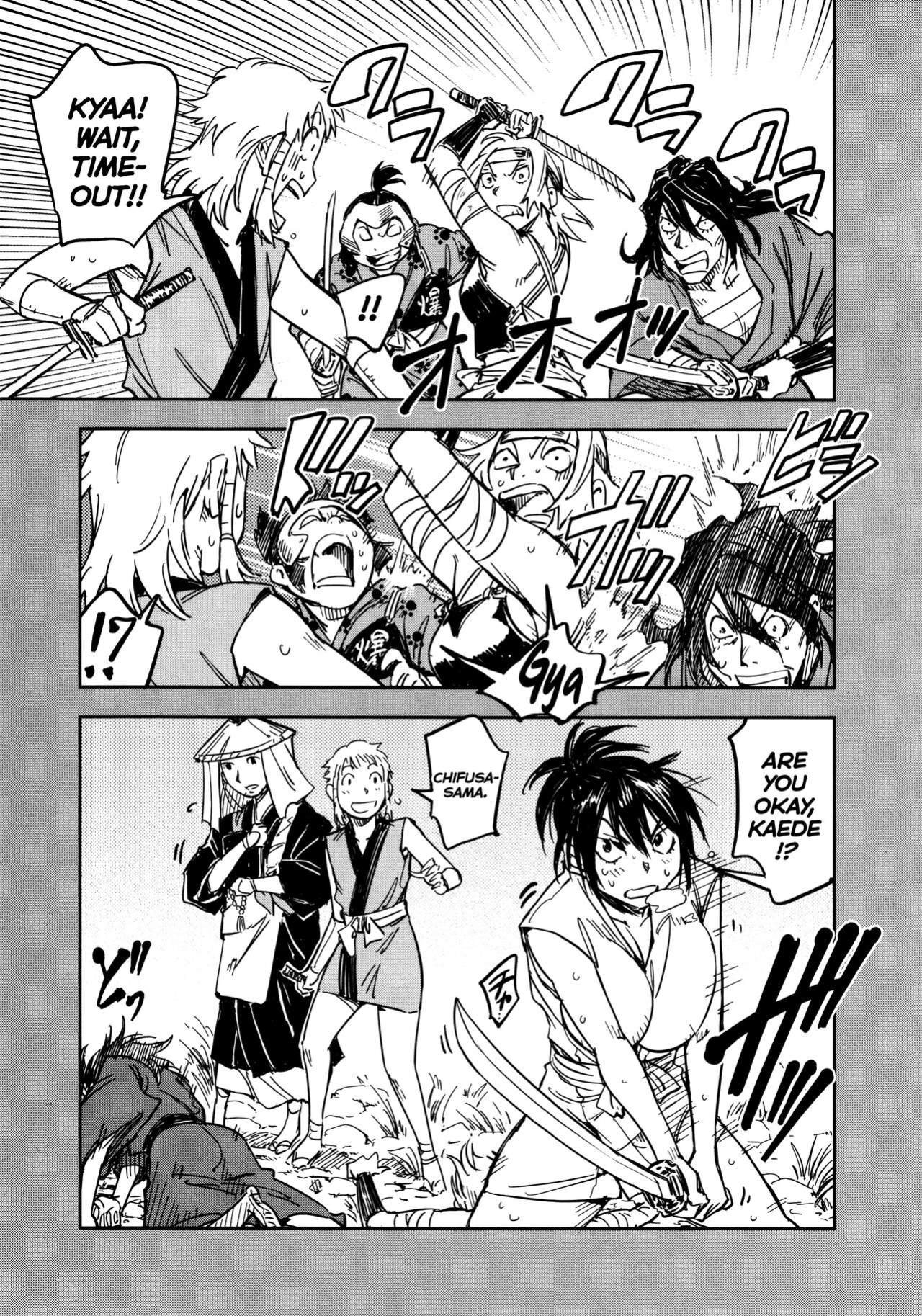 [Yamada Hideki] Manyuu Hikenchou Ch.13-16 (Vol.3 Ch.1-4) [biribiri]