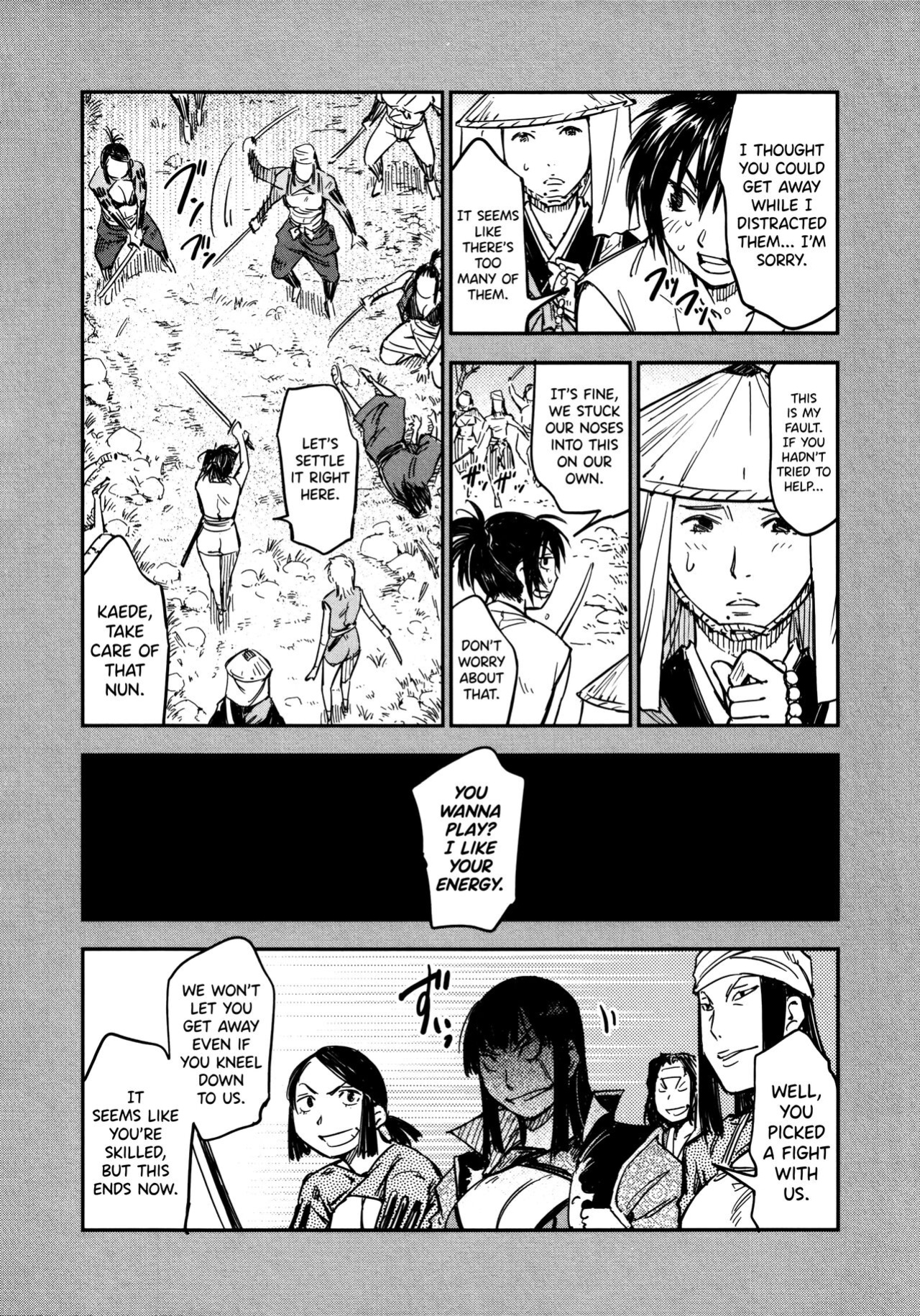 [Yamada Hideki] Manyuu Hikenchou Ch.13-16 (Vol.3 Ch.1-4) [biribiri]