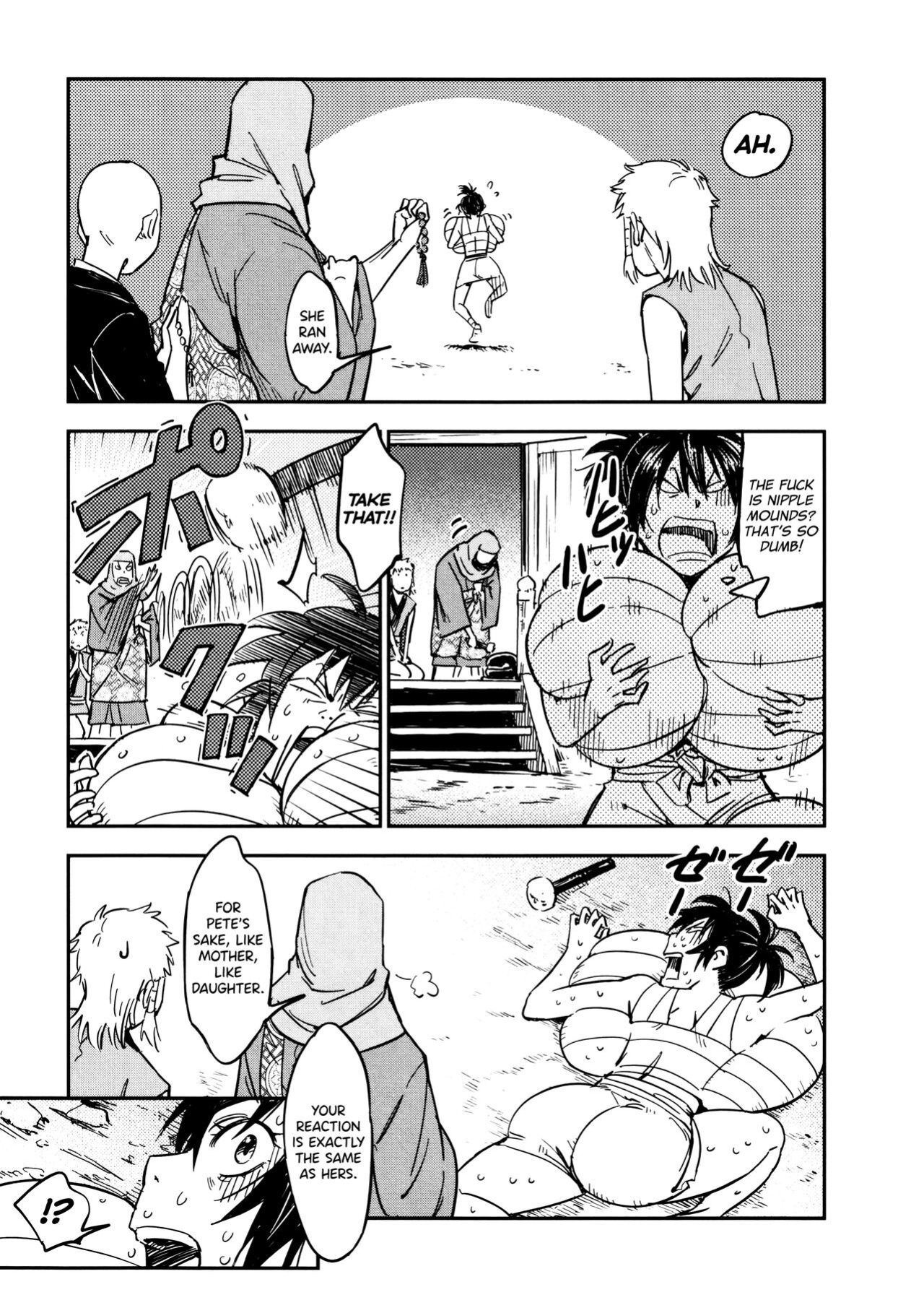 [Yamada Hideki] Manyuu Hikenchou Ch.13-16 (Vol.3 Ch.1-4) [biribiri]