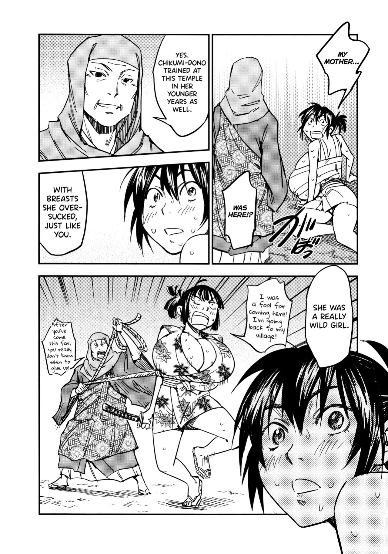 [Yamada Hideki] Manyuu Hikenchou Ch.13-16 (Vol.3 Ch.1-4) [biribiri]