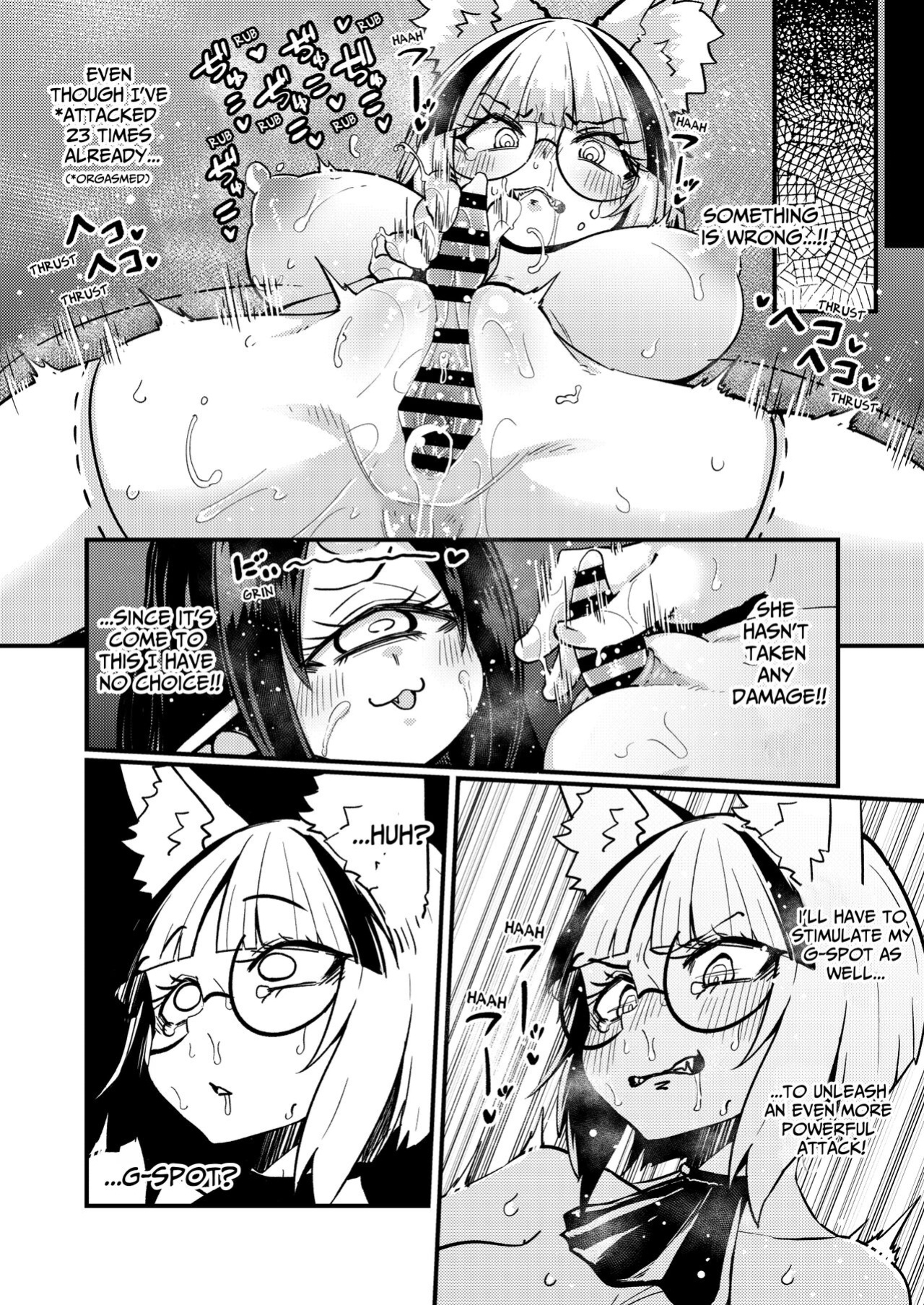 [Watashi ga Ichiban Kawaii (Suzunomoku)] Even If You Alter My Perception I'll Keep Using My Special Technique (Clit Teasing) Until I Destroy You!! (Orgasm) [Leonardo DoJinshi]