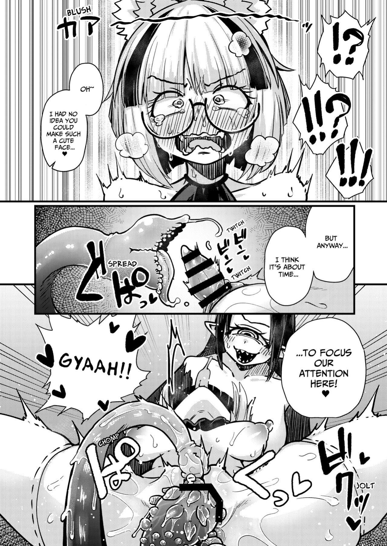 [Watashi ga Ichiban Kawaii (Suzunomoku)] Even If You Alter My Perception I'll Keep Using My Special Technique (Clit Teasing) Until I Destroy You!! (Orgasm) [Leonardo DoJinshi]