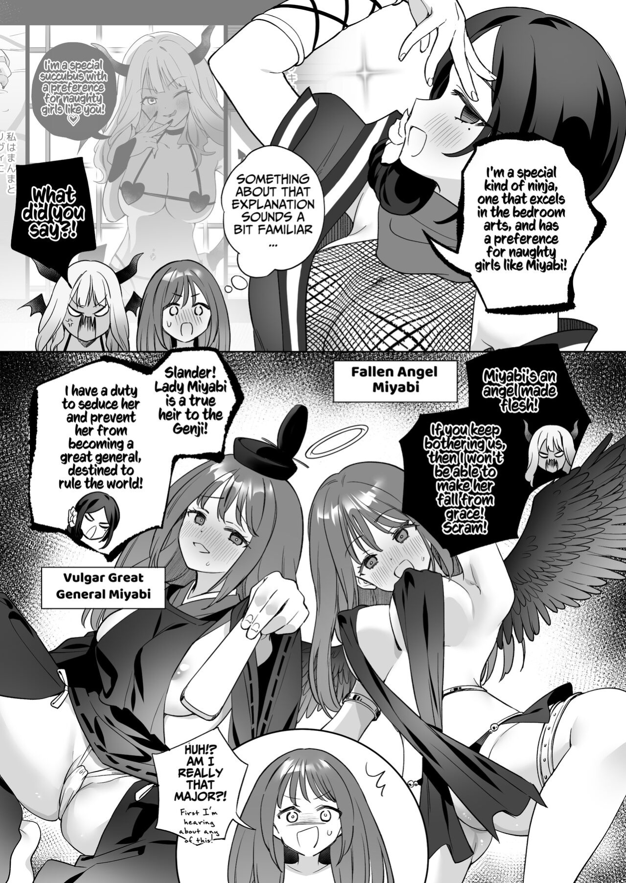 [Gutsutoma (Tachi)] Yuri Kakusei Succubus vs Yuri Kakusei Kunoichi ~Watashi no Karada de Yuri Ecchi Battle suna!~ | Lesbian Awakening: Succubus vs Kunoichi! ~Don't Use My Body to Fight your Sexy Lesbian Battle~ [Kusanuu]
