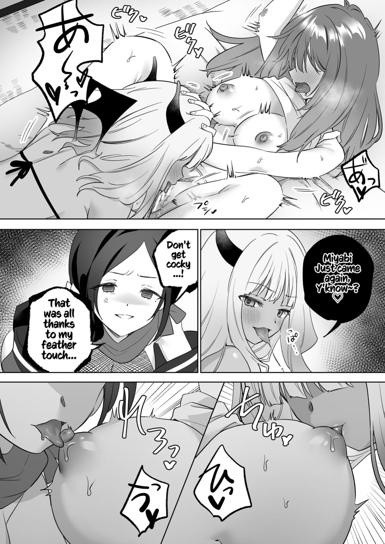 [Gutsutoma (Tachi)] Yuri Kakusei Succubus vs Yuri Kakusei Kunoichi ~Watashi no Karada de Yuri Ecchi Battle suna!~ | Lesbian Awakening: Succubus vs Kunoichi! ~Don't Use My Body to Fight your Sexy Lesbian Battle~ [Kusanuu]