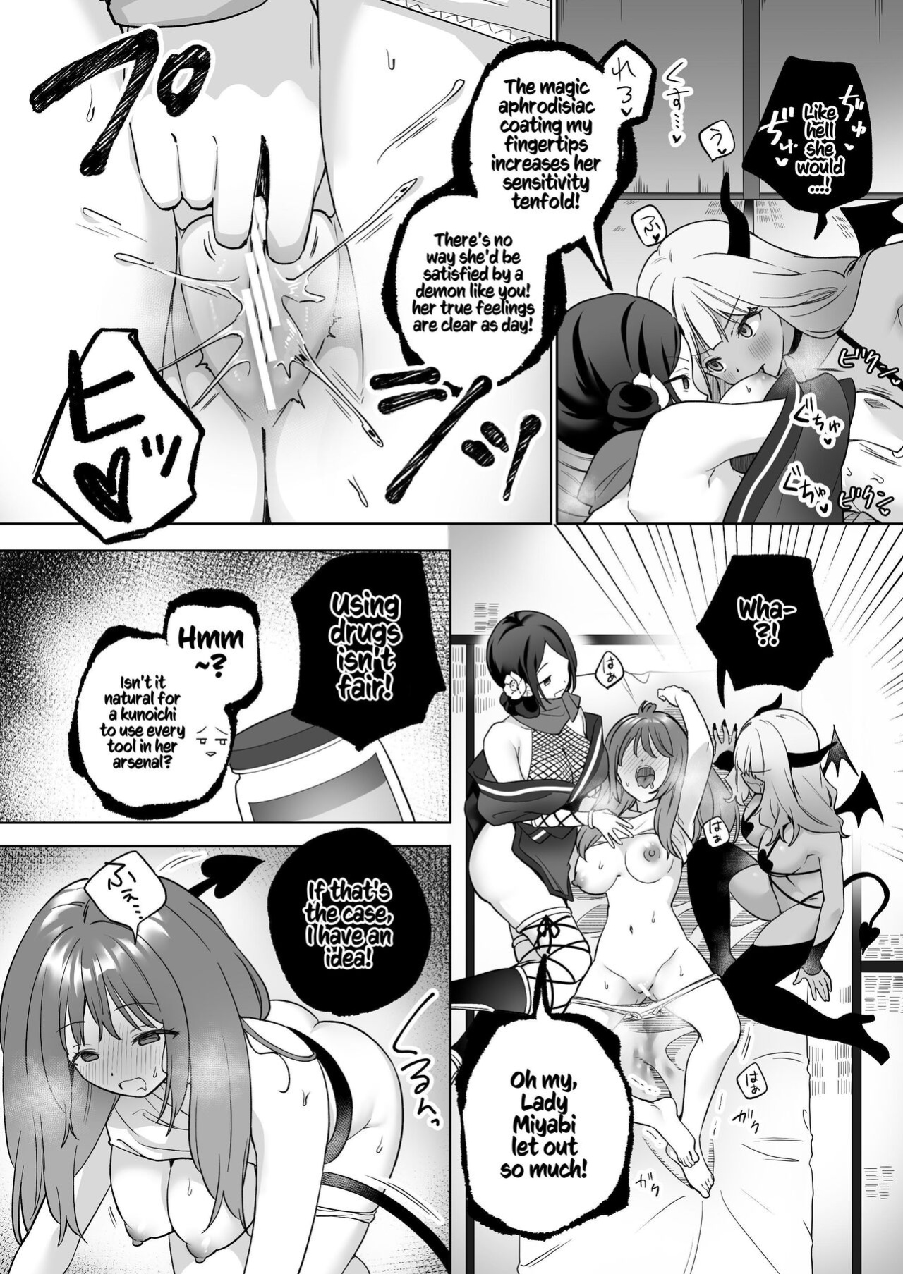 [Gutsutoma (Tachi)] Yuri Kakusei Succubus vs Yuri Kakusei Kunoichi ~Watashi no Karada de Yuri Ecchi Battle suna!~ | Lesbian Awakening: Succubus vs Kunoichi! ~Don't Use My Body to Fight your Sexy Lesbian Battle~ [Kusanuu]