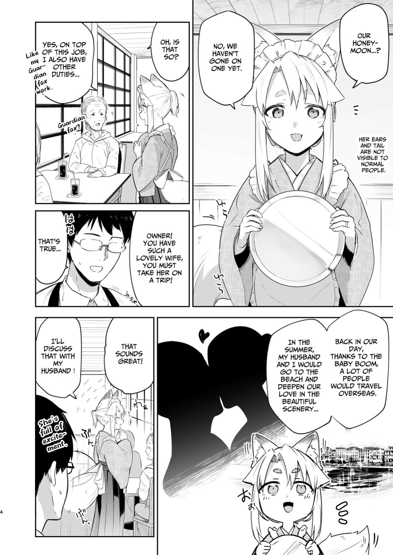[Katamimi Headphone (Ariyoshi Gen)] Komagitsune no Yue Ni | Yue the Guardian Fox 2 [Benri]