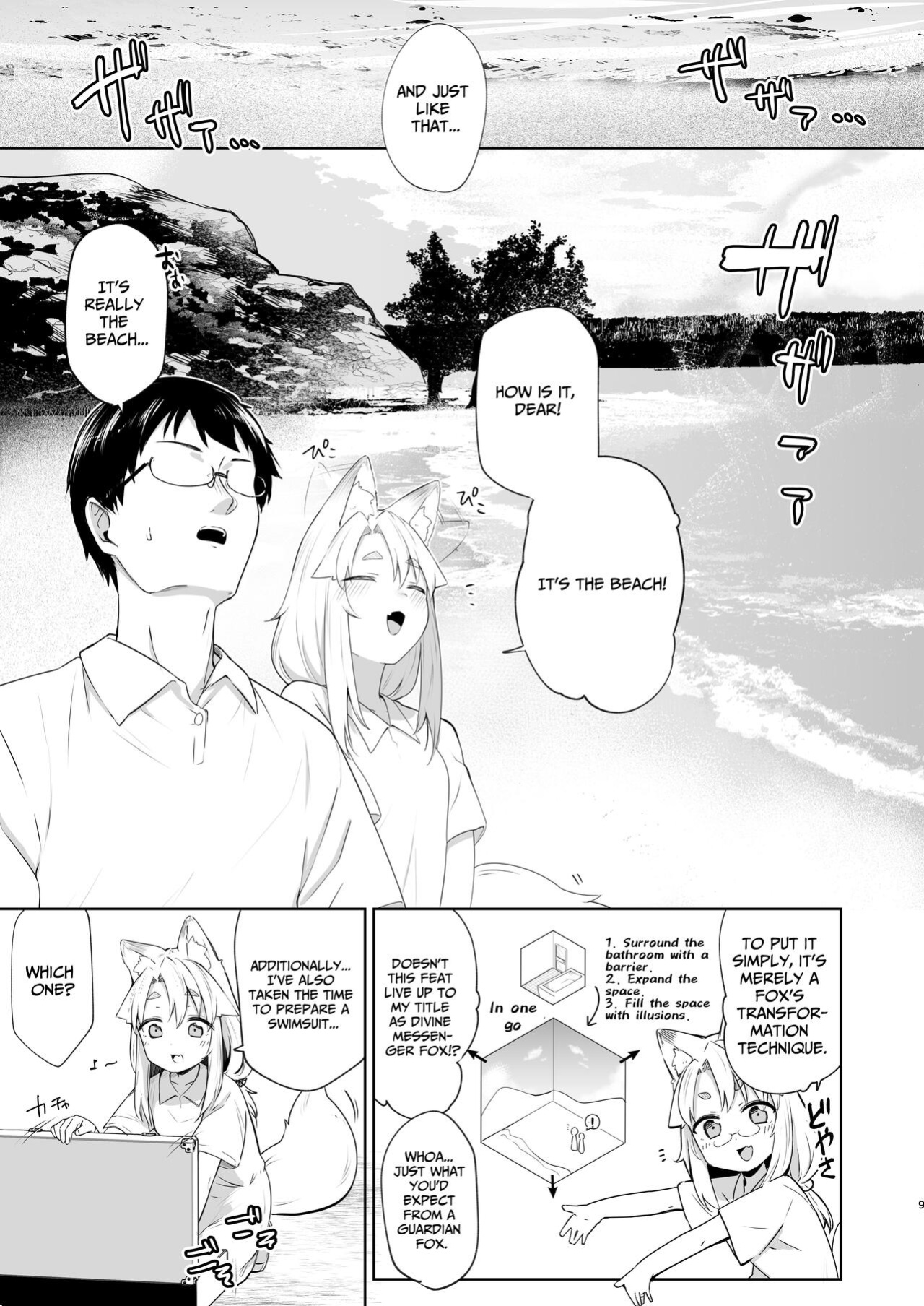 [Katamimi Headphone (Ariyoshi Gen)] Komagitsune no Yue Ni | Yue the Guardian Fox 2 [Benri]