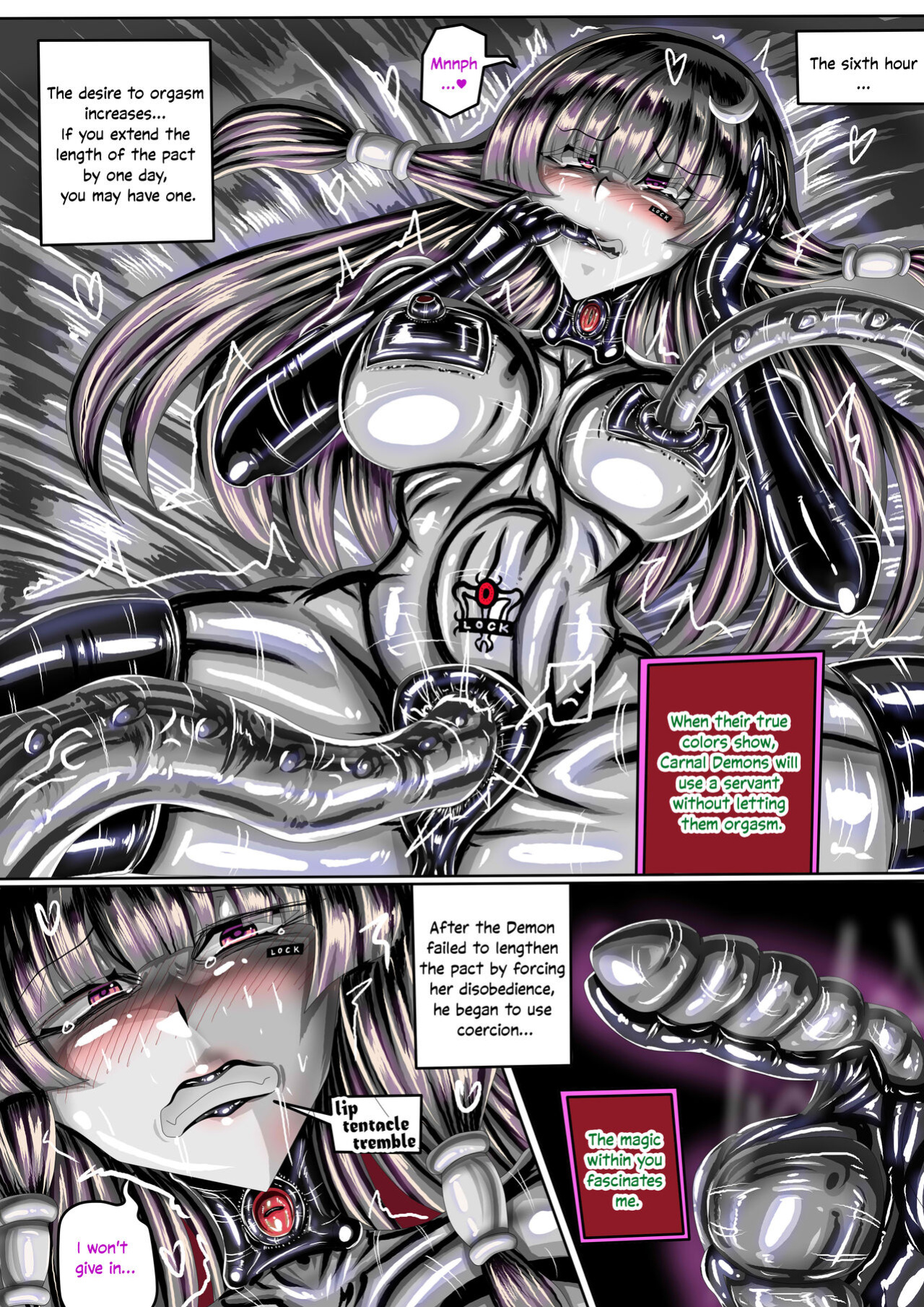 [JOKERKIN] 東方紅魔館IF /touhou project if(eng)(公開可轉(@>w<@)/