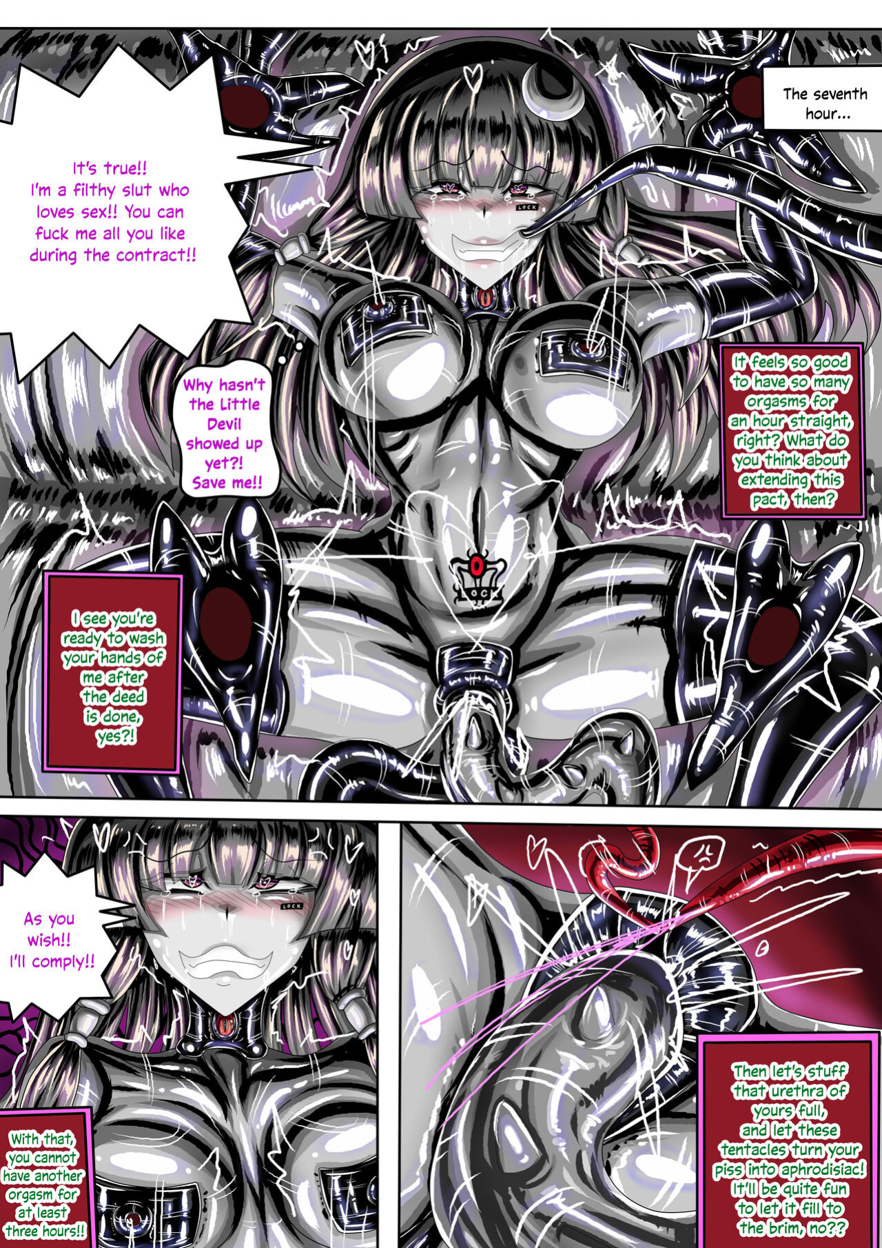 [JOKERKIN] 東方紅魔館IF /touhou project if(eng)(公開可轉(@>w<@)/