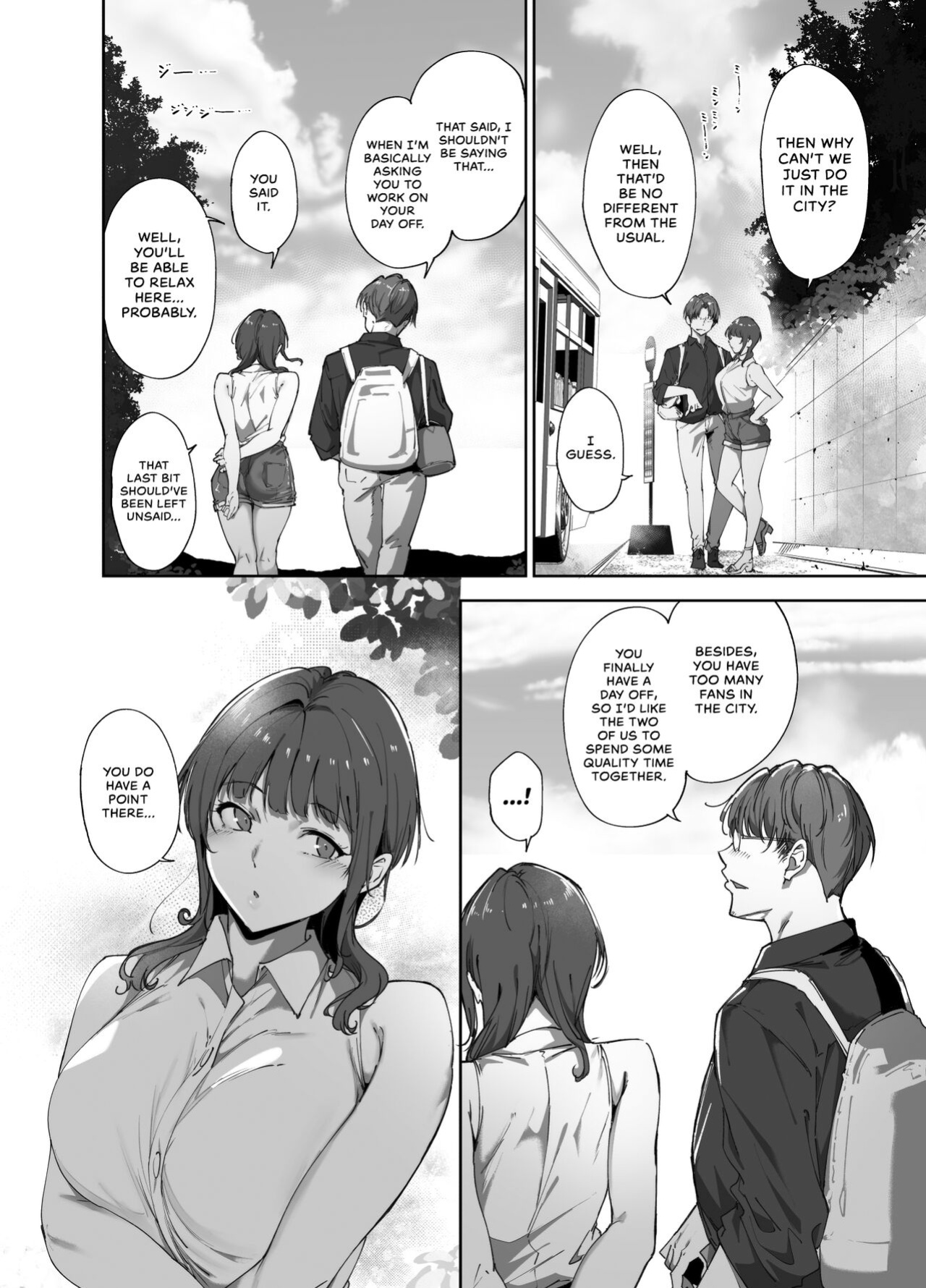 [Ringoya (Alp)] Asaka no Kyuujitsu | Asaka's Day Off (Love Live! Nijigasaki High School Idol Club) [WataTL & head empty]