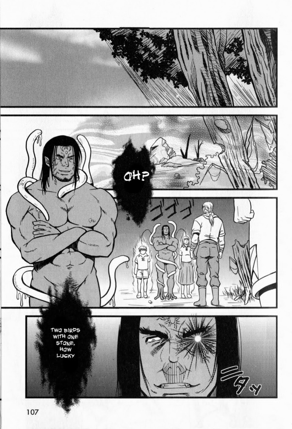 [Mizuki Gai] My King [Eng]