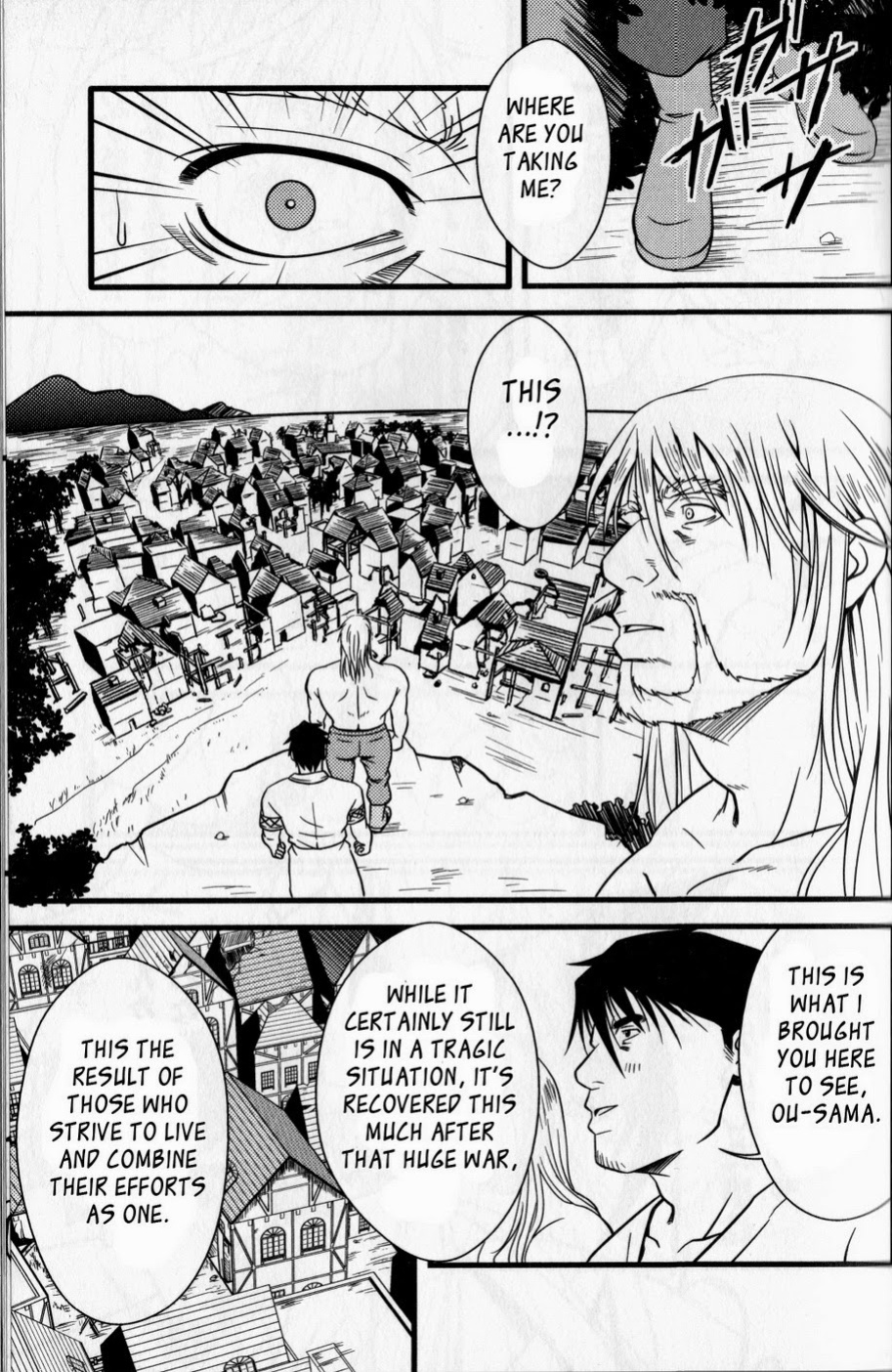 [Mizuki Gai] My King [Eng]