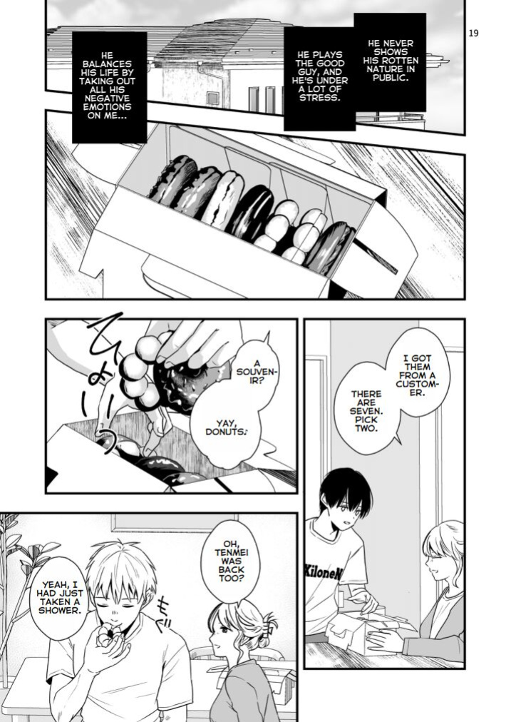 [Kume (Minakami Riku)] Boku shika Shiranai Ani no Kao - The Face of My Brother that Only I Know [ENGLISH]