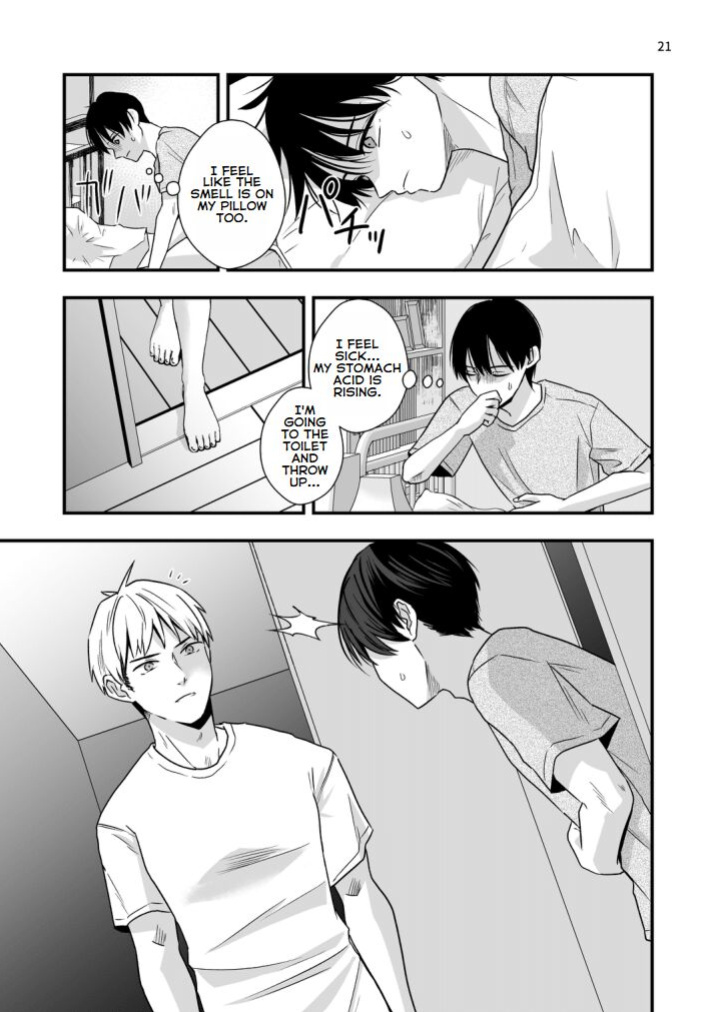 [Kume (Minakami Riku)] Boku shika Shiranai Ani no Kao - The Face of My Brother that Only I Know [ENGLISH]