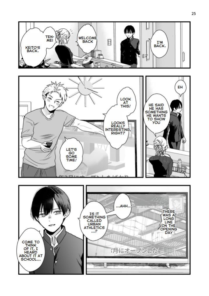 [Kume (Minakami Riku)] Boku shika Shiranai Ani no Kao - The Face of My Brother that Only I Know [ENGLISH]