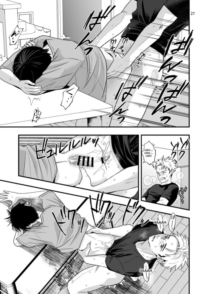 [Kume (Minakami Riku)] Boku shika Shiranai Ani no Kao - The Face of My Brother that Only I Know [ENGLISH]