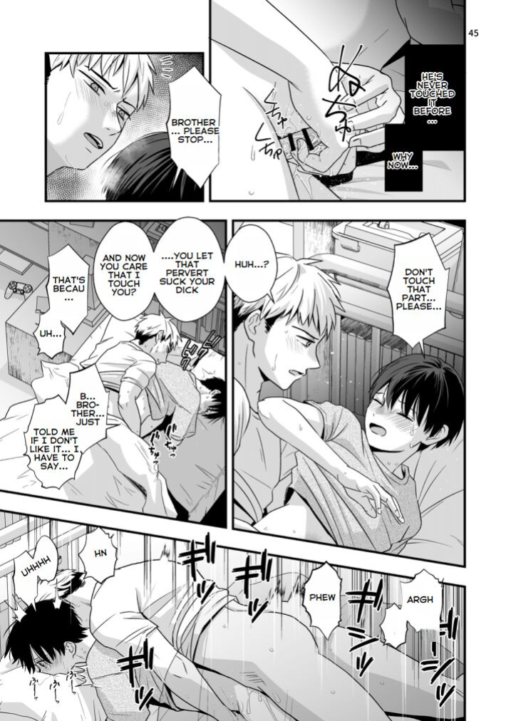 [Kume (Minakami Riku)] Boku shika Shiranai Ani no Kao - The Face of My Brother that Only I Know [ENGLISH]