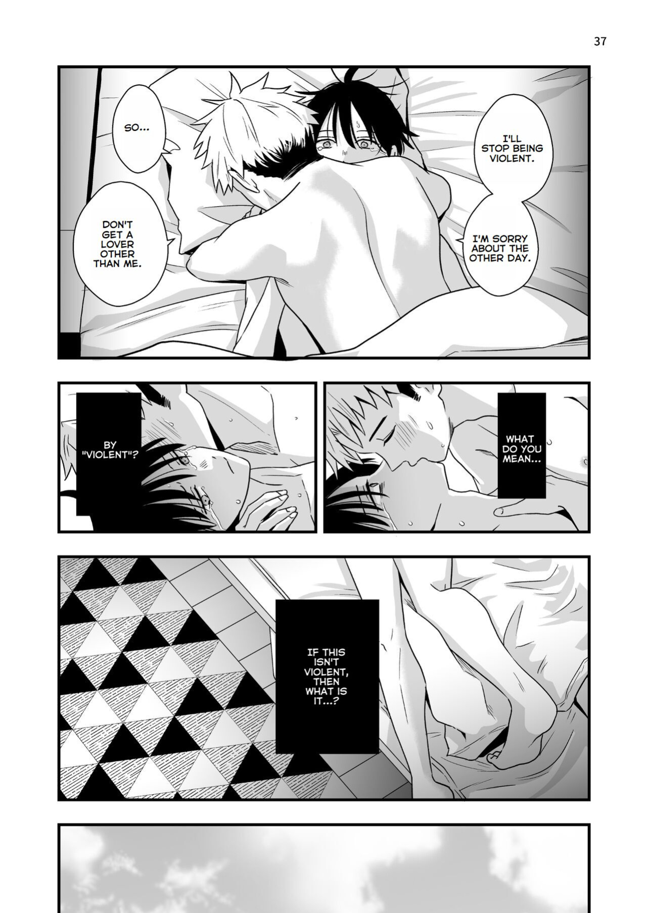 [Kume (Minakami Riku)] Boku shika Shiranai Ani no Kao - The Face of My Brother that Only I Know [ENGLISH]