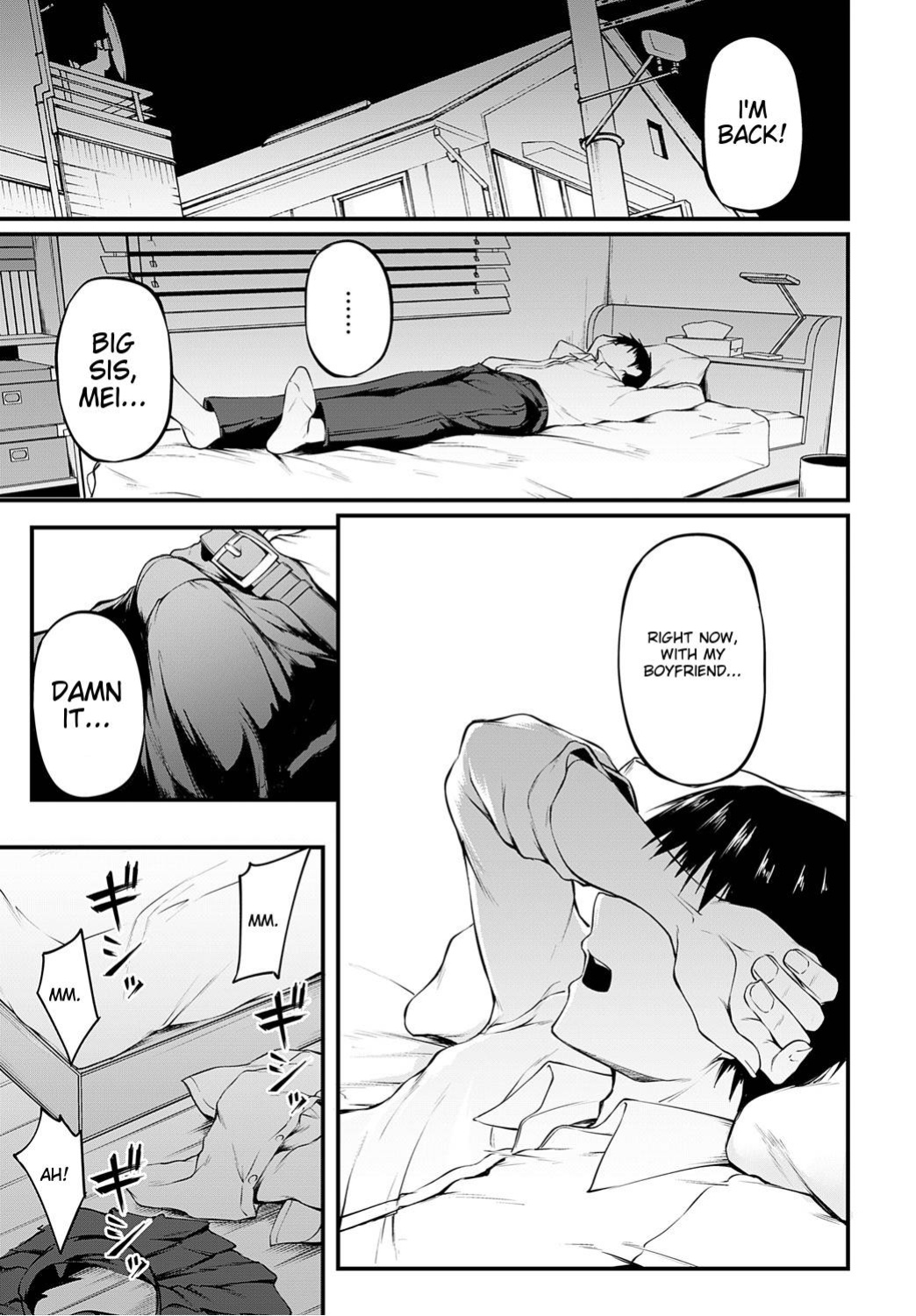 [Sabakan] Iezu no Hatsukoi | My unspoken first love