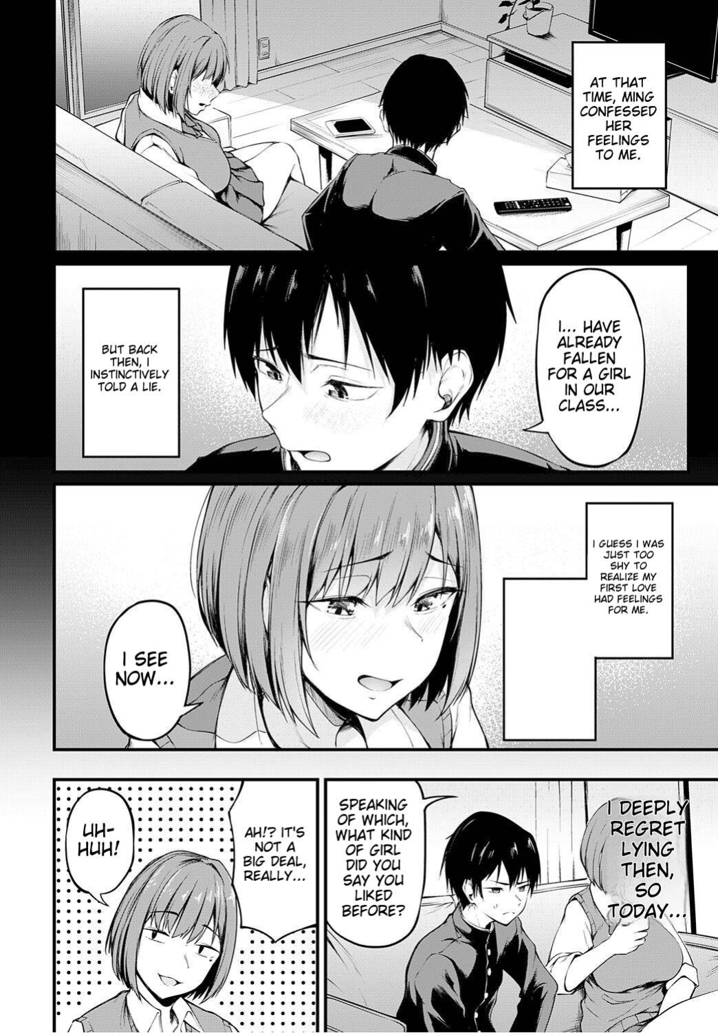 [Sabakan] Iezu no Hatsukoi | My unspoken first love