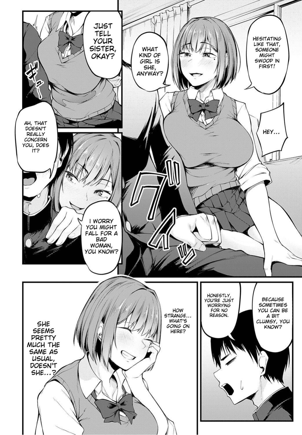 [Sabakan] Iezu no Hatsukoi | My unspoken first love