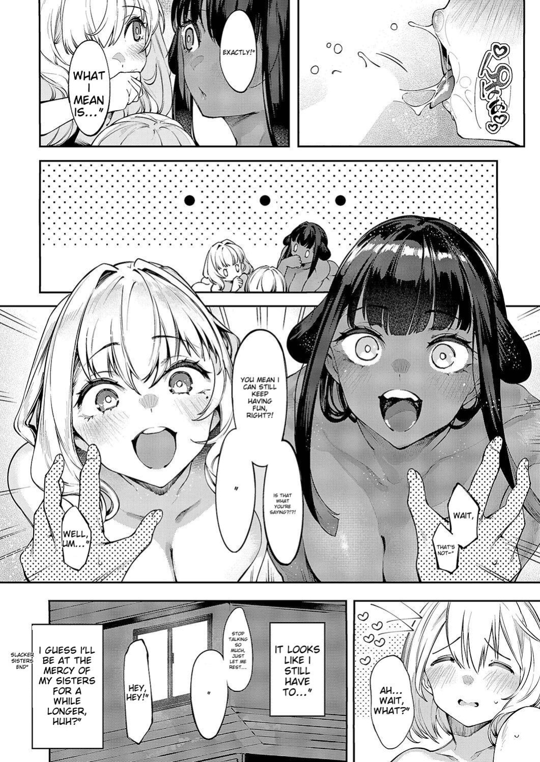 [IAPOC] DA RA SHI NA SISTER Saishuuwa | Sloppy Sister Final Episode (Comic ExE 50)