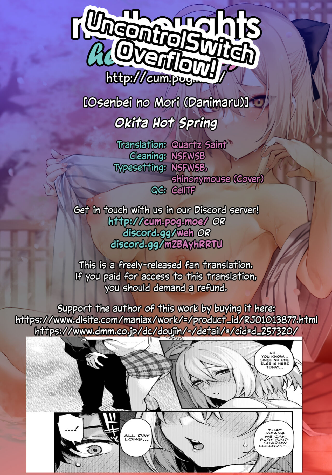 [Osenbei no Mori (Danimaru)] Okita no Yu | Okita's Hot Spring (Fate/Grand Order) [UncontrolSwitch + Head Empty + Black Grimoires]