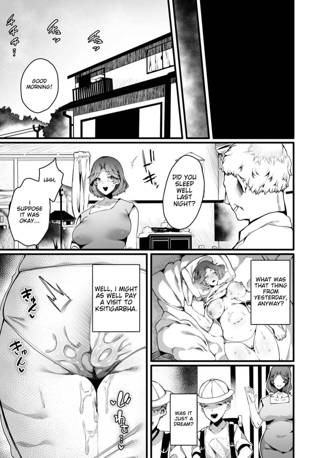[Nanita] Midara na Yoru ni Torawarete | Stuck in a Lewd Night (ANGEL Club 2024-09)