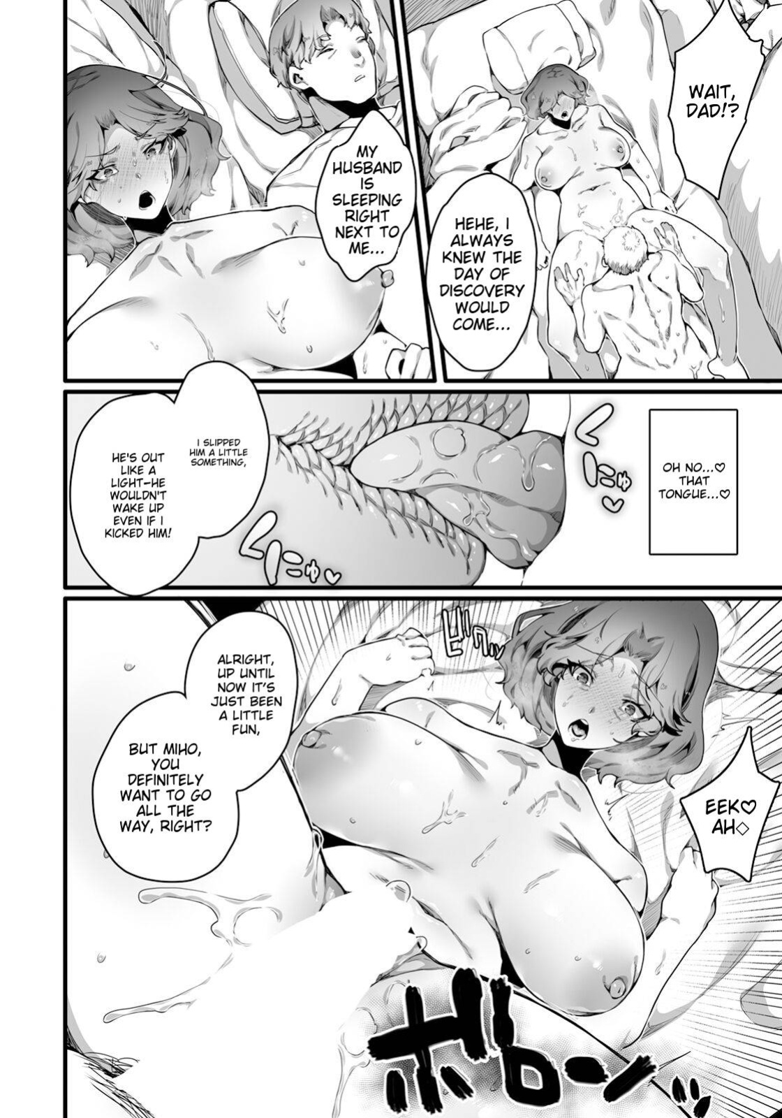 [Nanita] Midara na Yoru ni Torawarete | Stuck in a Lewd Night (ANGEL Club 2024-09)
