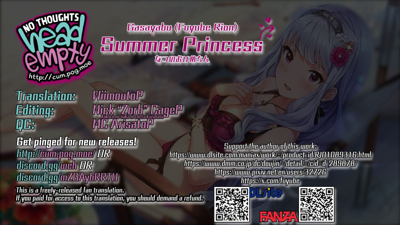 [Gasayabu (Fuyube Rion)] Natsu no Ohime-chin | Summer Princess (THE iDOLM@STER) [head empty]
