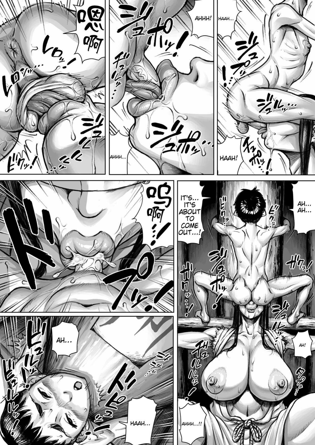 [Double Deck Seisakujo (Double Deck)] Ayakashimoude