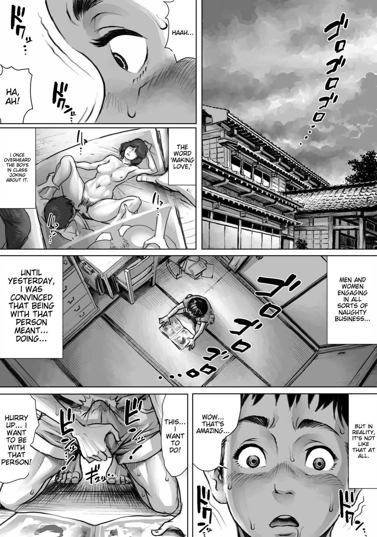 [Double Deck Seisakujo (Double Deck)] Ayakashimoude