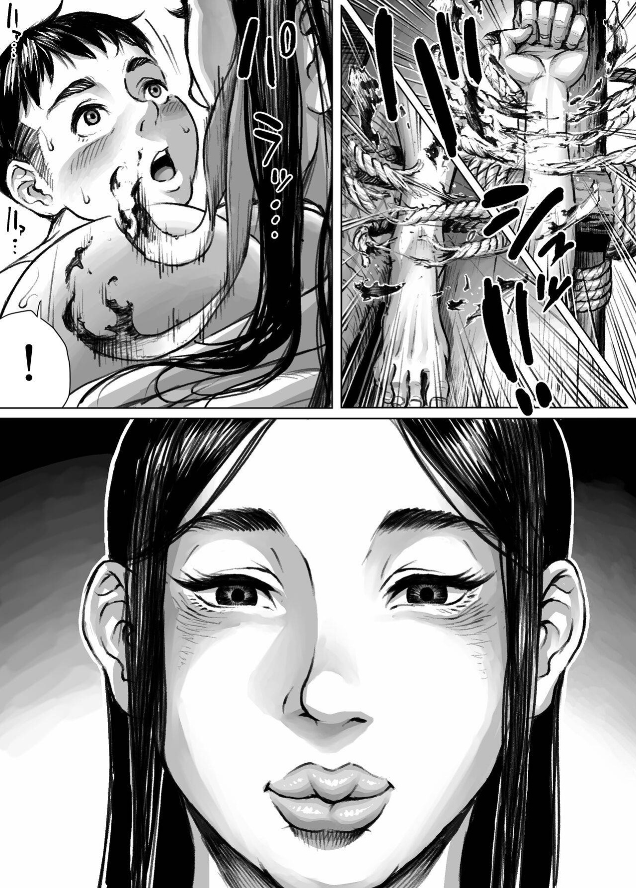 [Double Deck Seisakujo (Double Deck)] Ayakashimoude