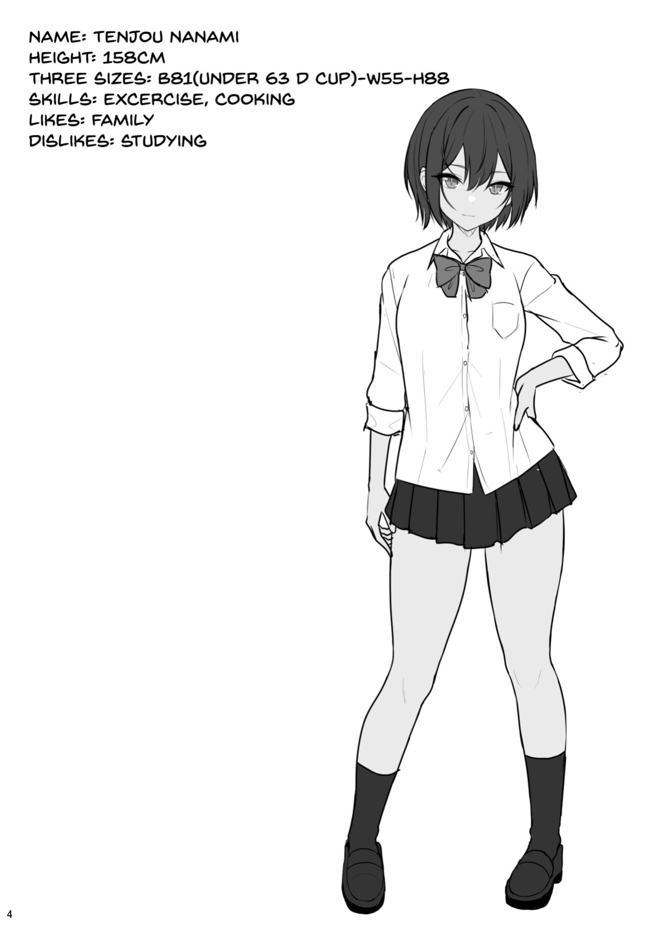 [Nekonokone (Takeyuu)] Boyish na Kanojo o Ecchi na Mesu ni Suru made [SDTLs]