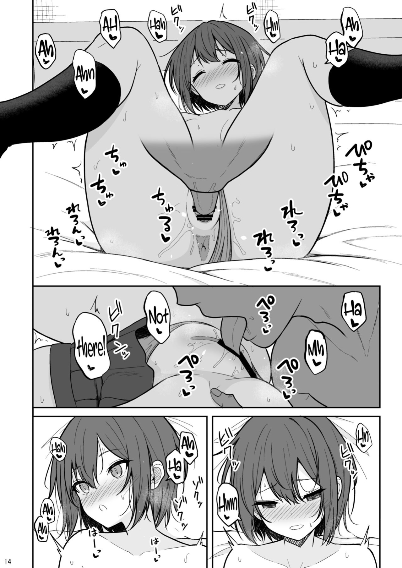 [Nekonokone (Takeyuu)] Boyish na Kanojo o Ecchi na Mesu ni Suru made [SDTLs]