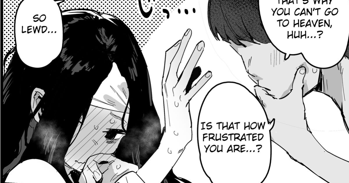 [ie] Ooki na Onna no Yuurei [Fated Circle]