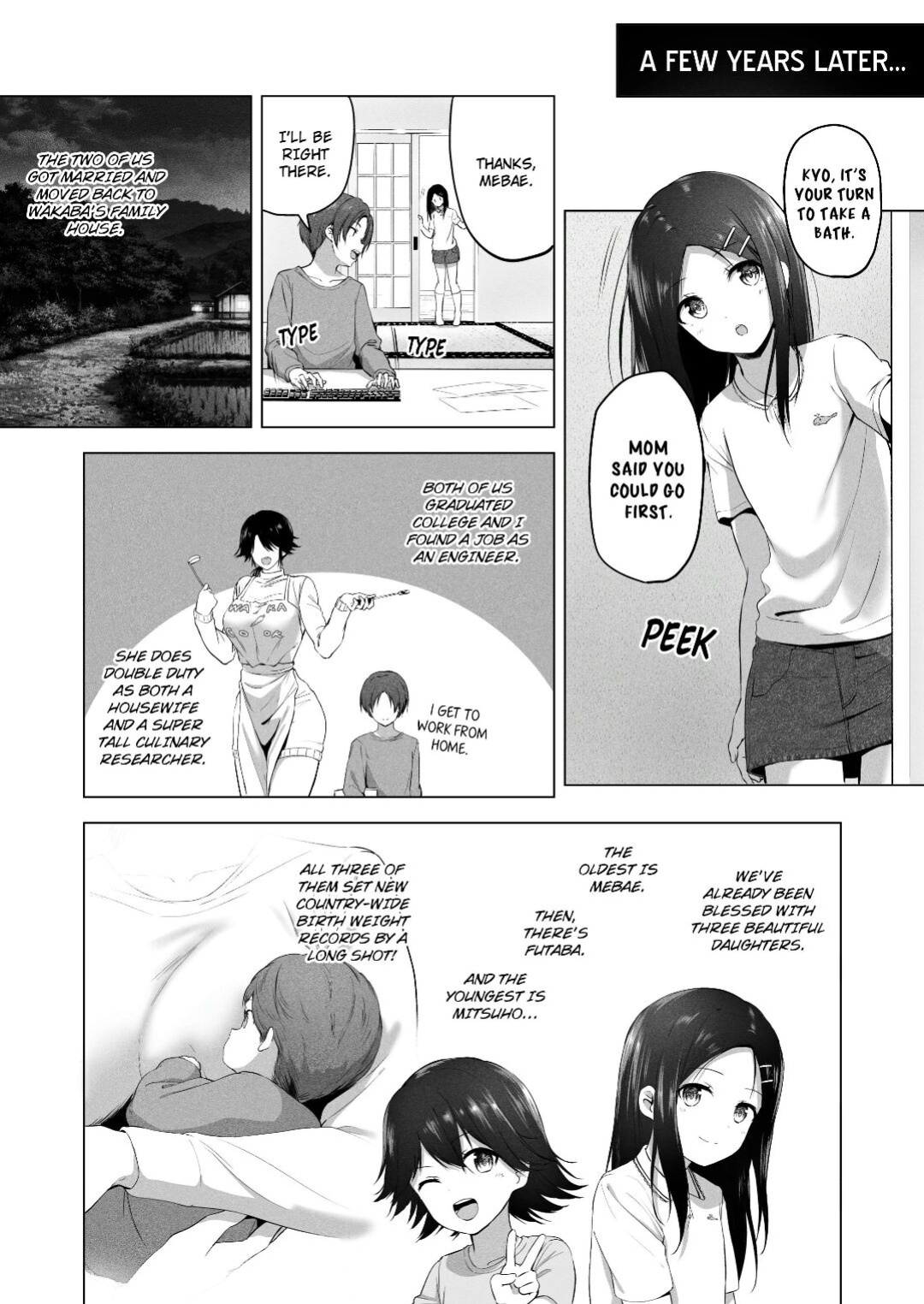 [Honey lounge (Hachimitsu)] - More Cuddling With My Super Tall Cousin! [Official English Translation]