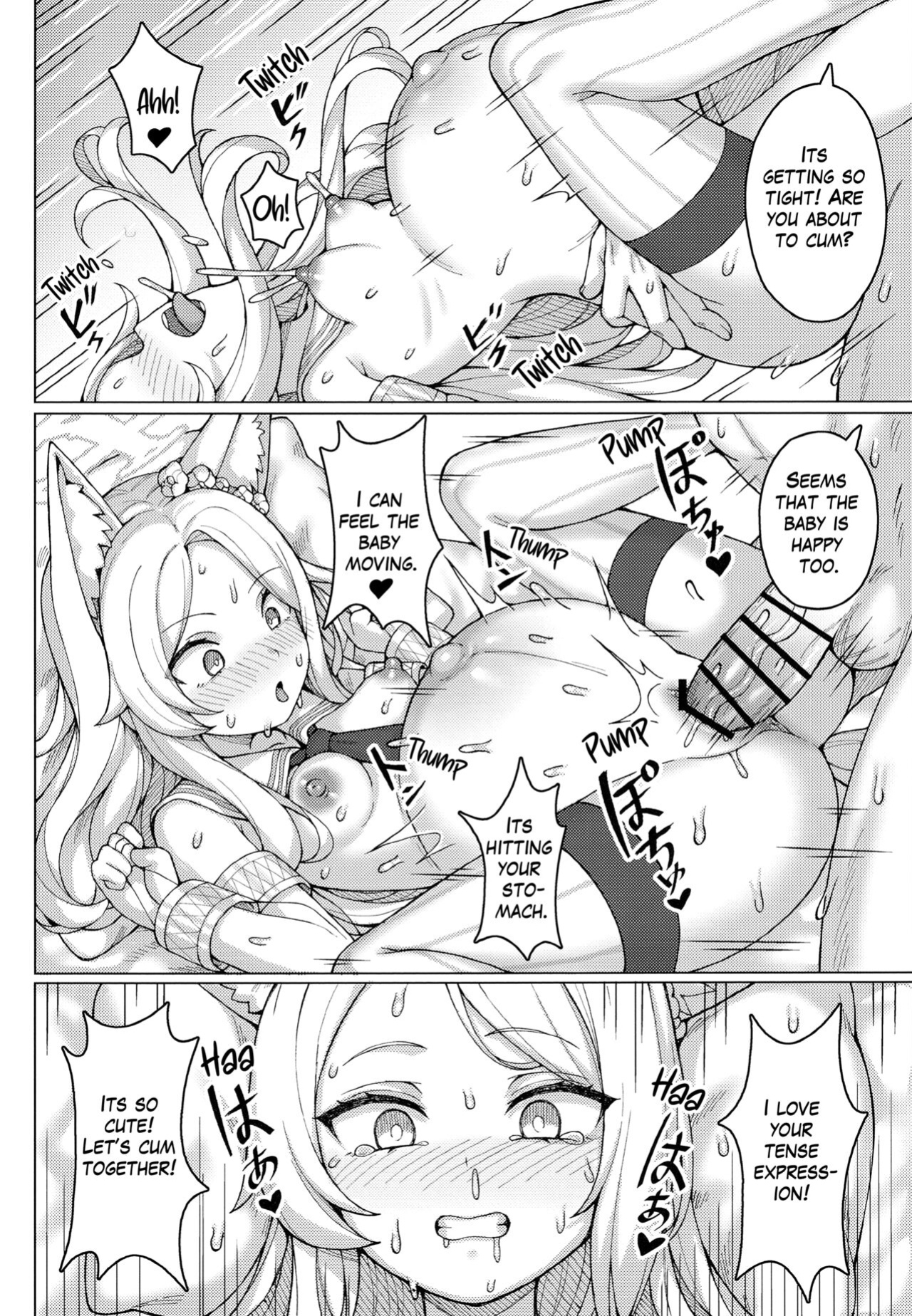 Impregnating Sexy Seia!