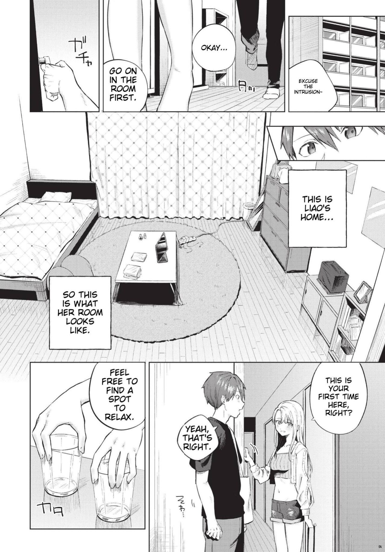 [Susukumo Nagi] Himete Furete - Touch me secretly