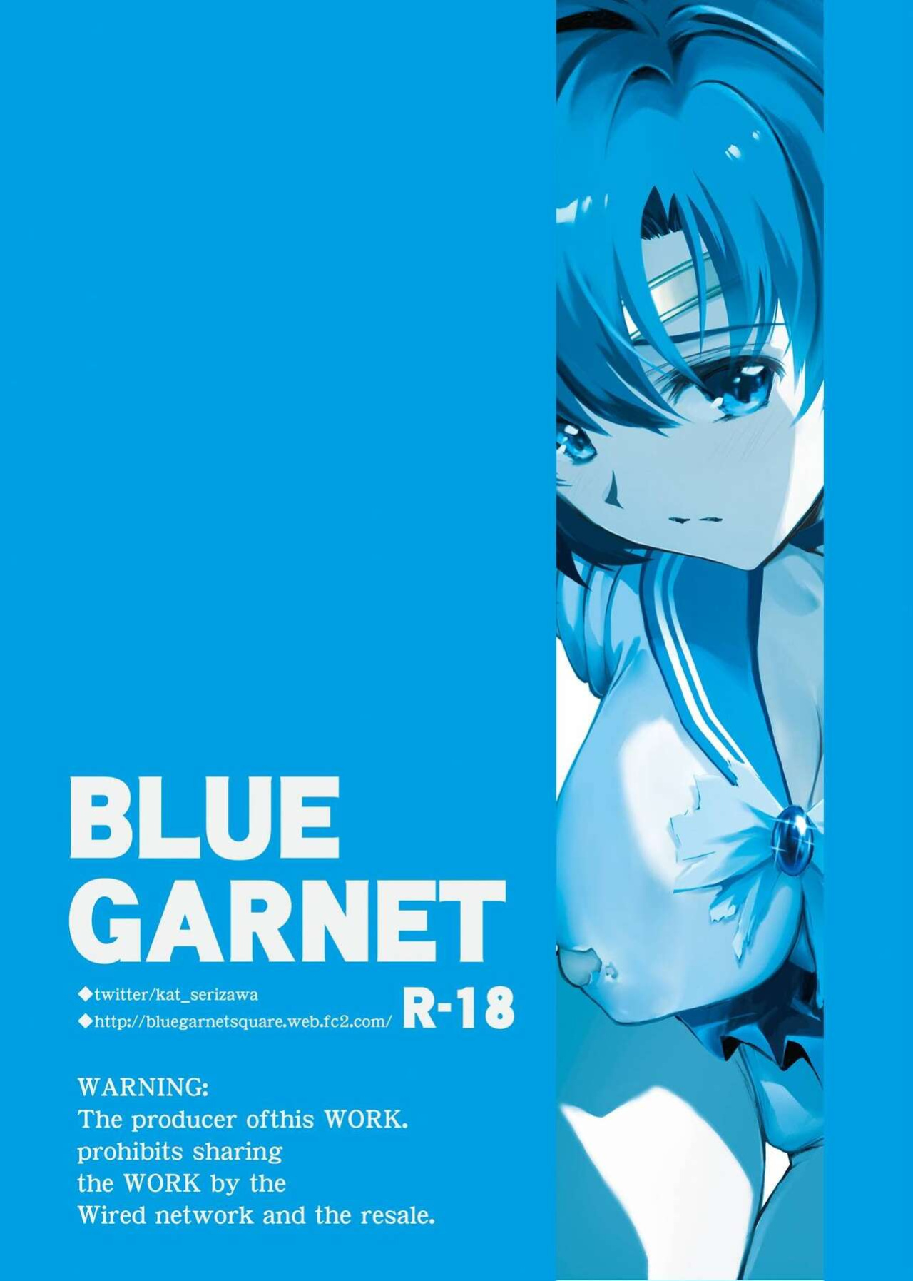 [BLUE GARNET (Serizawa Katsumi)] Sono Hoshi wa Yogosarete 5 (Bishoujo Senshi Sailor Moon)