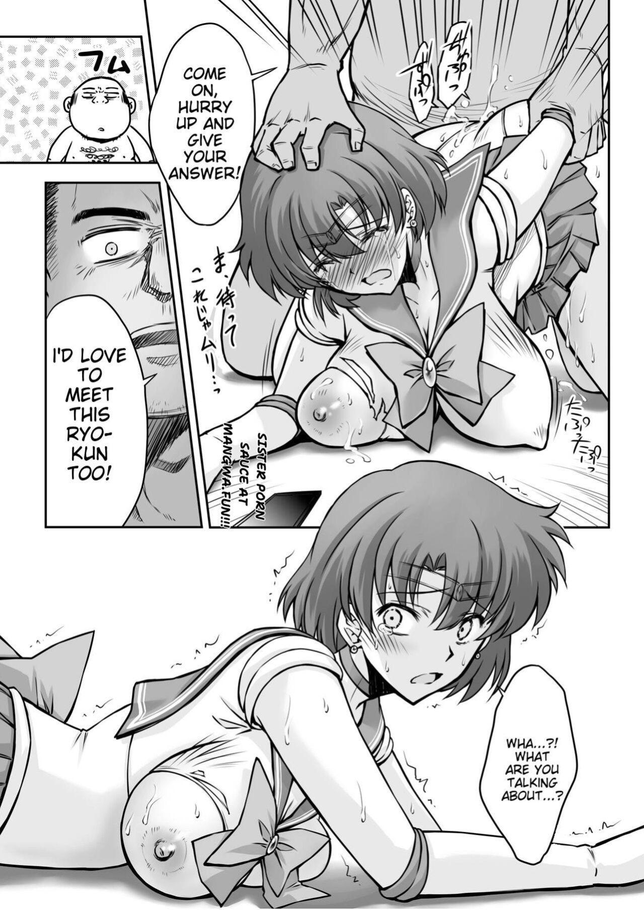 [BLUE GARNET (Serizawa Katsumi)] Sono Hoshi wa Yogosarete 5 (Bishoujo Senshi Sailor Moon)