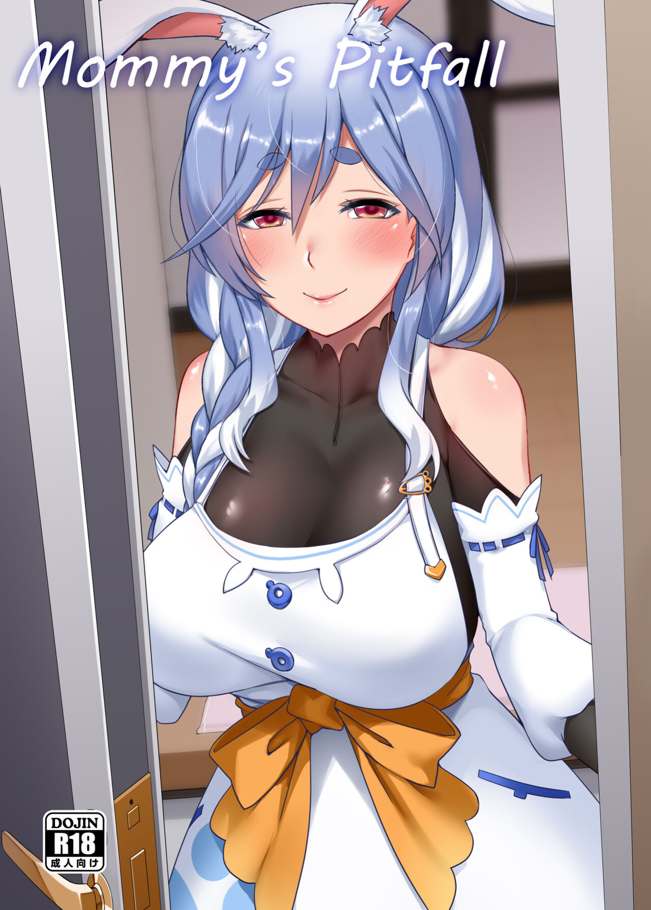 [Anmonkan (Darkmaya)] Mommy no Otoshiana | Mommy's Pitfall (Pekomama) [Roadwarior2]