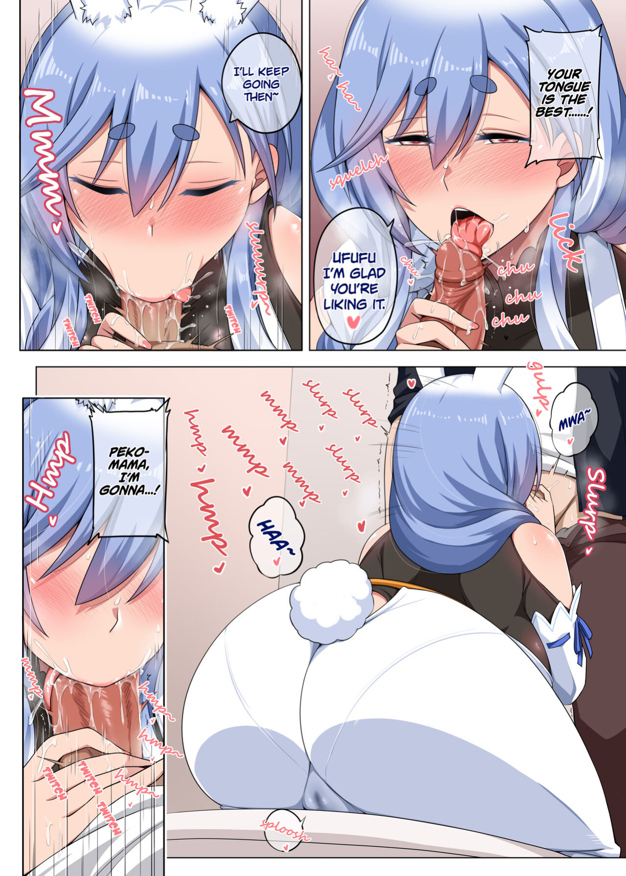 [Anmonkan (Darkmaya)] Mommy no Otoshiana | Mommy's Pitfall (Pekomama) [Roadwarior2]