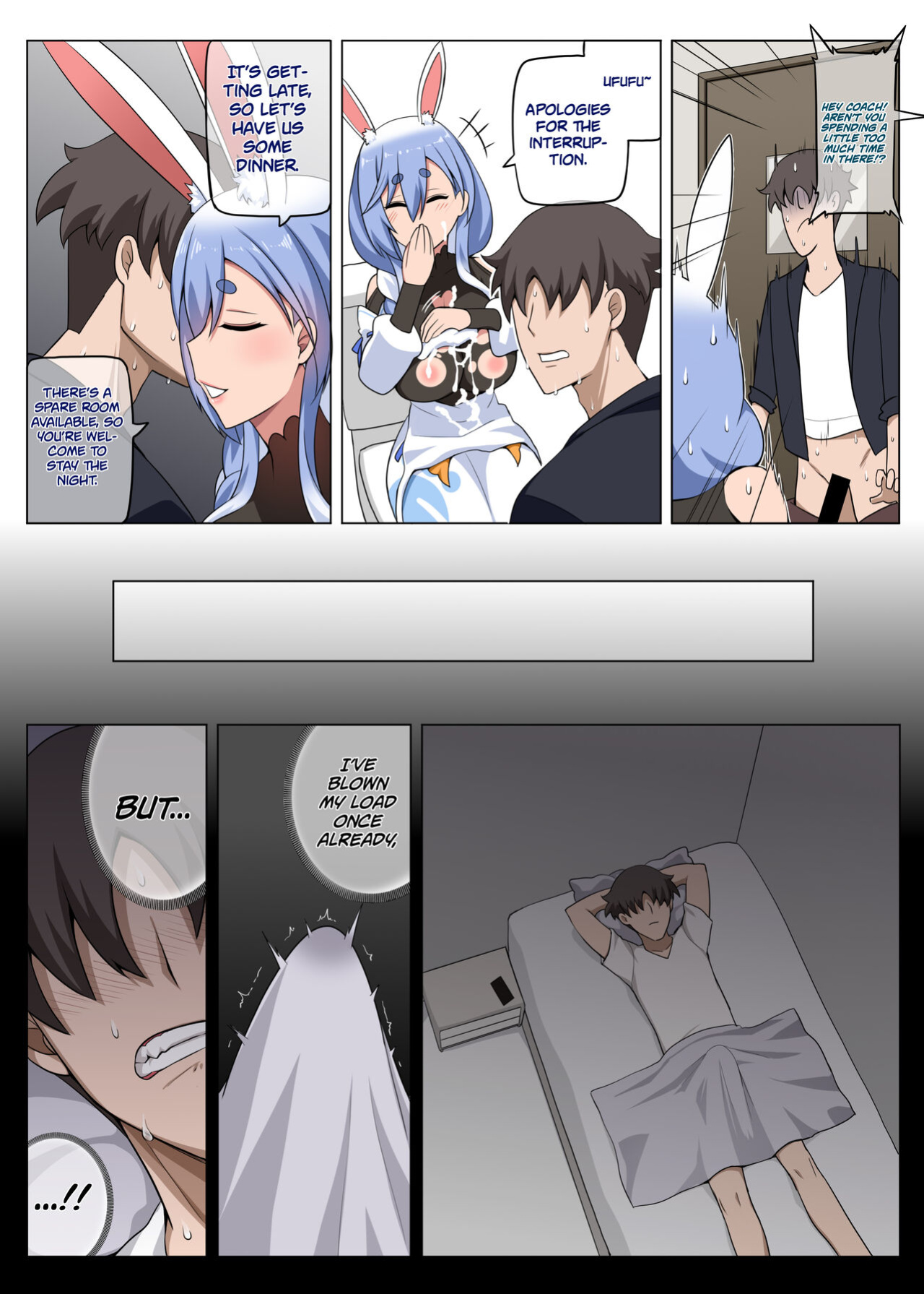 [Anmonkan (Darkmaya)] Mommy no Otoshiana | Mommy's Pitfall (Pekomama) [Roadwarior2]